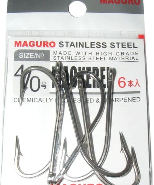 Maguro Stainlees Steel Mackerel